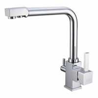 Kitchen Sink Faucet